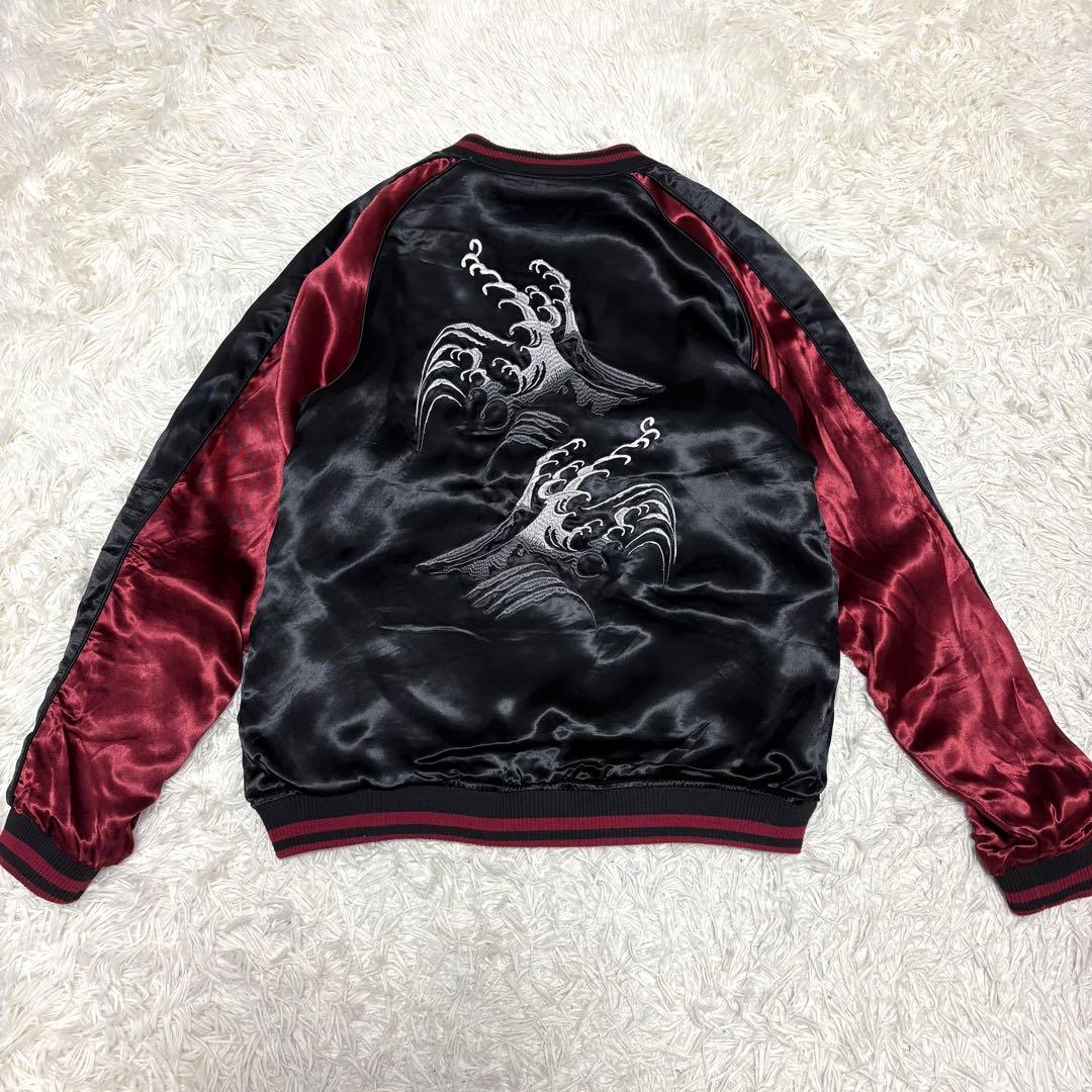 Kito様絡繰魂 粋 リバーシブル スカジャン 登竜門 鯉 総刺繍 ボルドー M