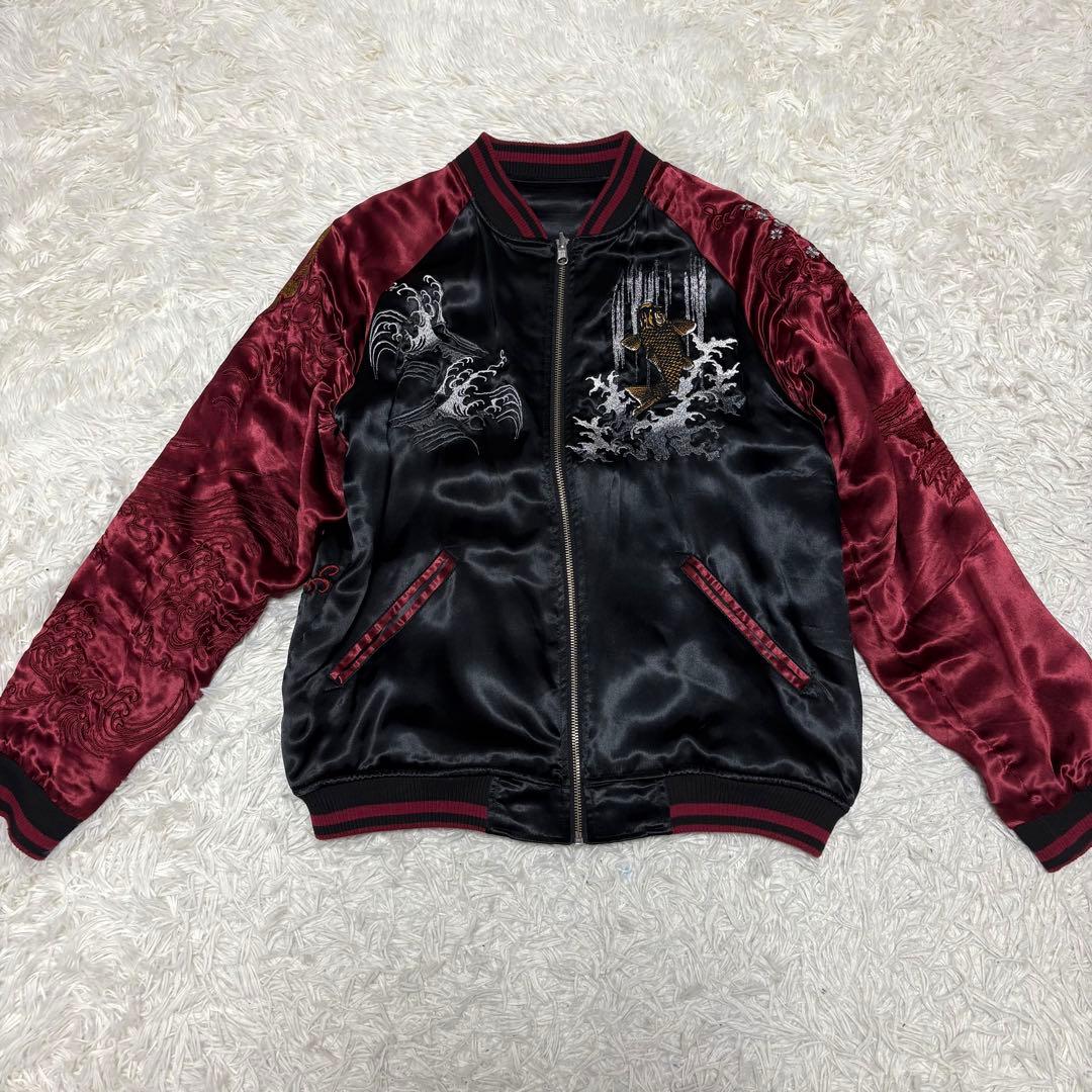 Kito様絡繰魂 粋 リバーシブル スカジャン 登竜門 鯉 総刺繍 ボルドー M