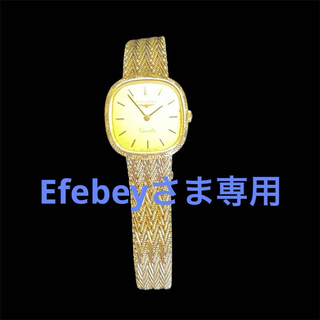 ロンジン　ゴールド スクエア文字盤 金属ベルト 時計