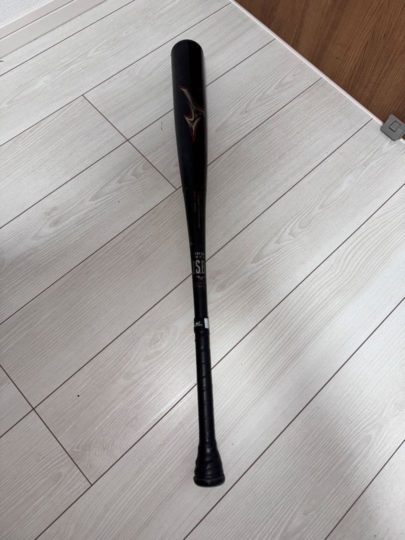 【11/15まで】ビヨンドマックス レガシー ミドル 84cm 730g