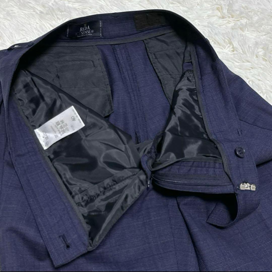 極美品✨レダ✨ユニバーサルランゲージ チェック パンツスーツ ネイビーブルー