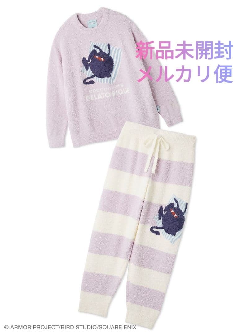 新品✨️ジェラピケ ドラクエ ベビモコプルオーバー&ボーダーロングパンツセット