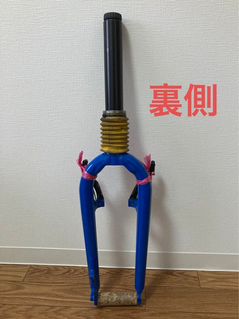 【キャノンデール】フロントフォーク