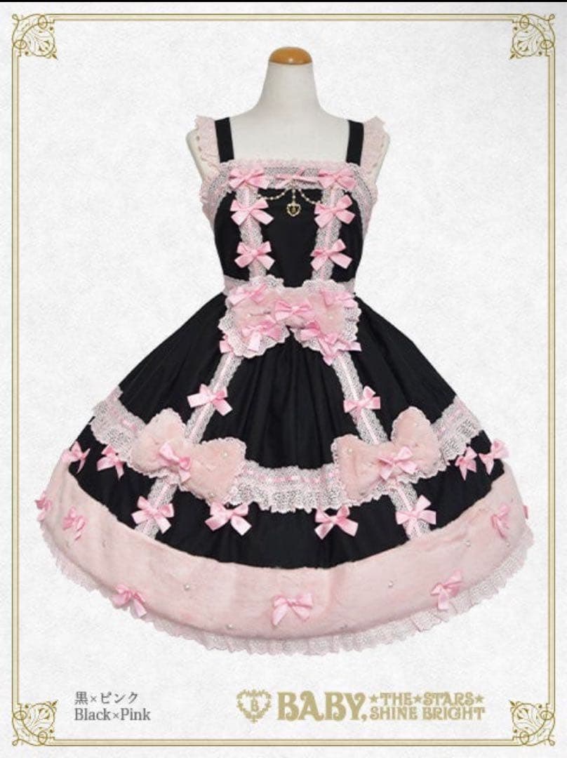 BABY Ruban de Noël Neigeジャンパースカート　黒xピンク