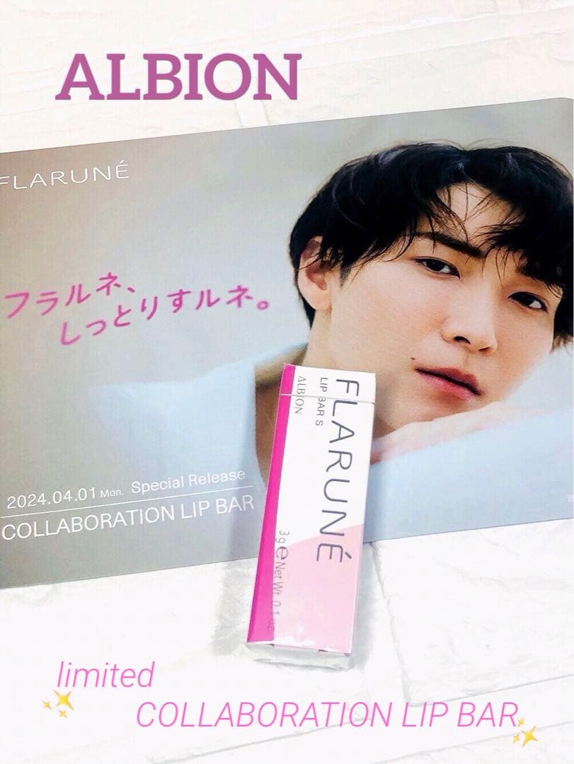 まるくるみ様 リクエスト 4点 まとめ商品