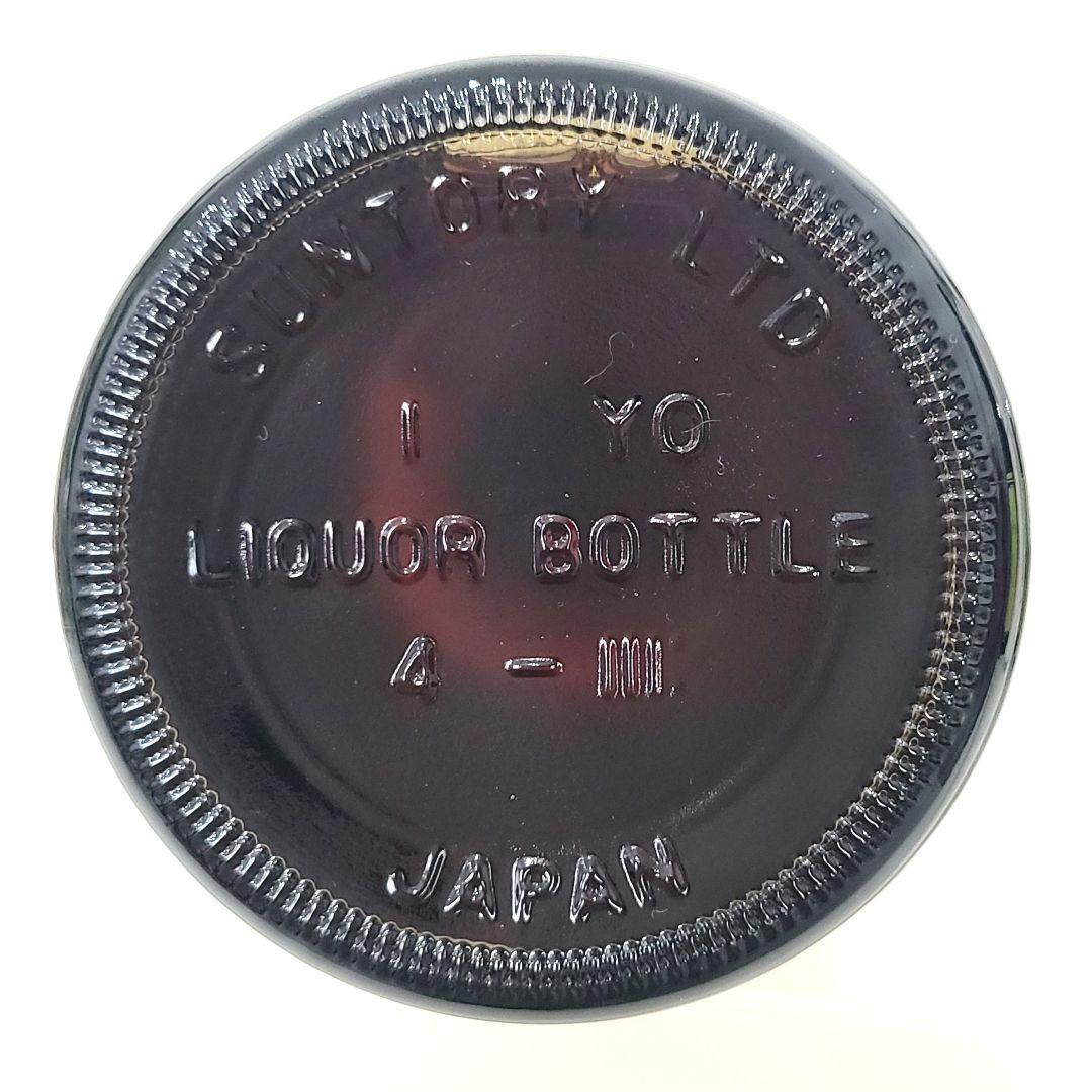 【未開封】山崎12年 サントリーシングルモルトウイスキー 750ml 箱なし 華