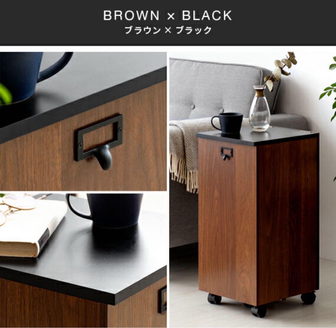 コンパクトドレッサーワゴン