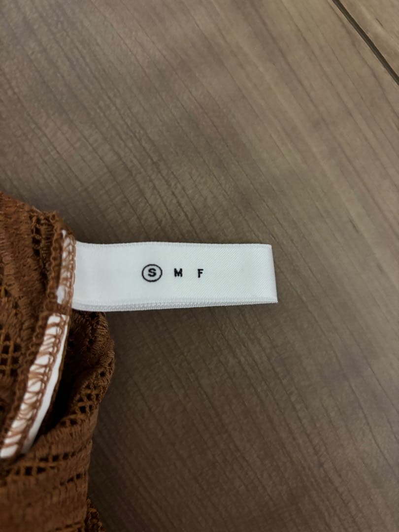 AMERI ブラウン オールインワン