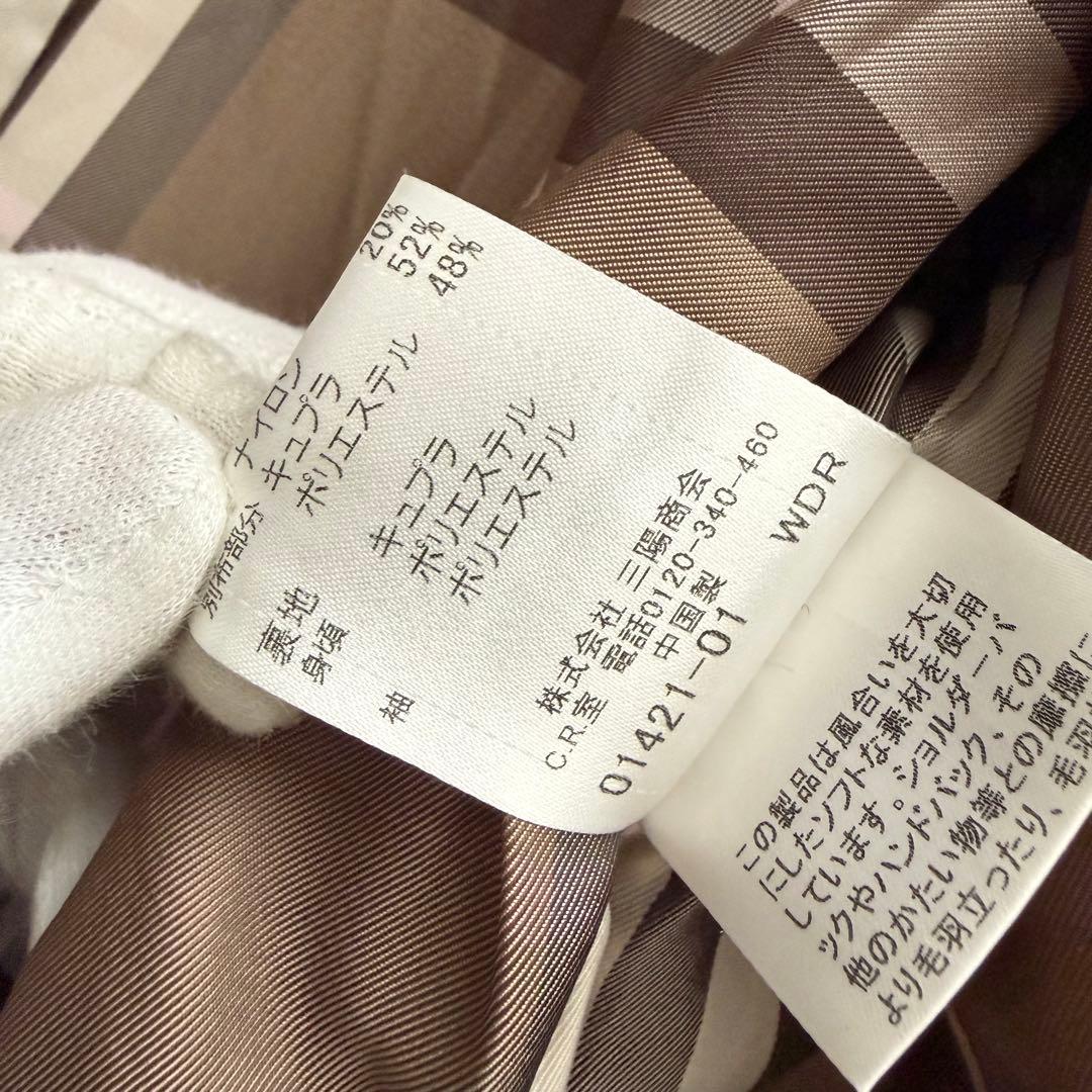 バーバリーブルーレーベル　ナポレオンコート　ノバチェック　キャメル　38　Y2K