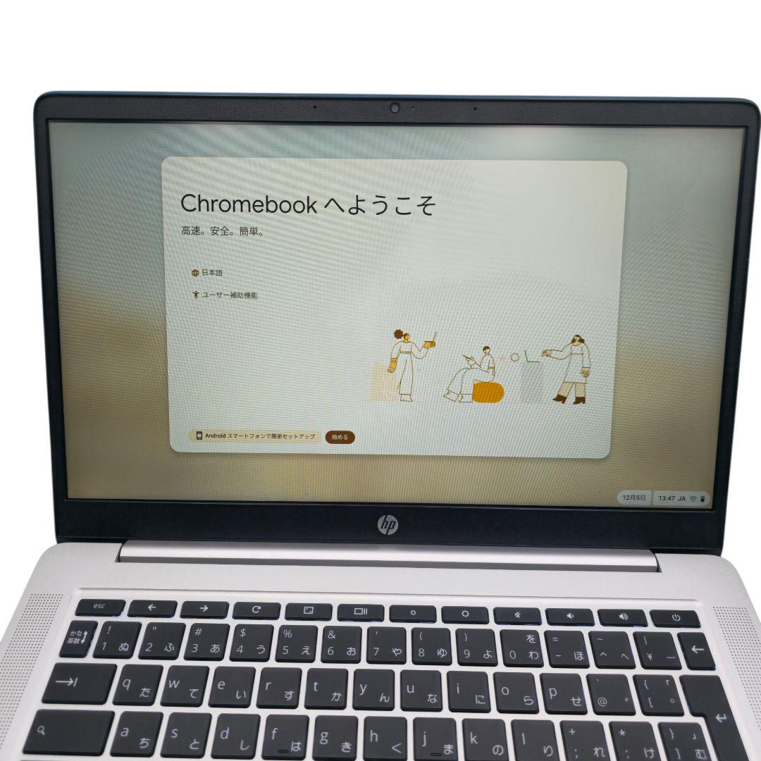 HP Chromebook 14a 14型 N4500 FHD タッチ