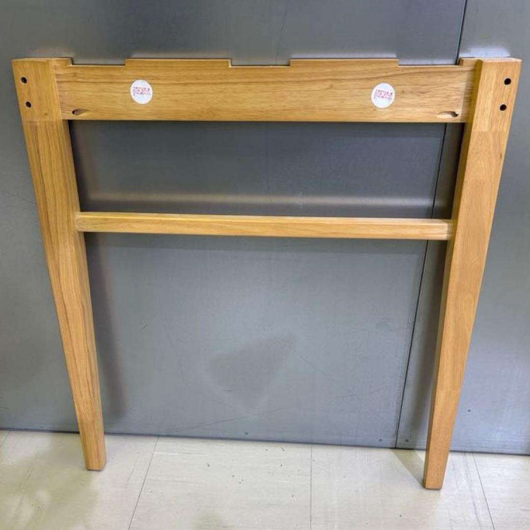 ナチュラル 木製 ダイニングテーブル モダンデコ 伸長 収納 伸縮テーブル