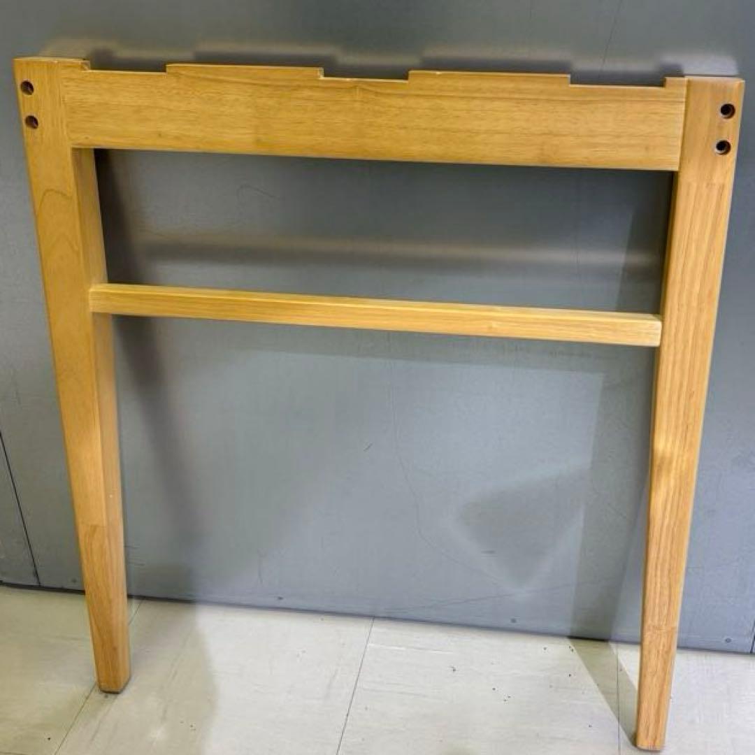 ナチュラル 木製 ダイニングテーブル モダンデコ 伸長 収納 伸縮テーブル