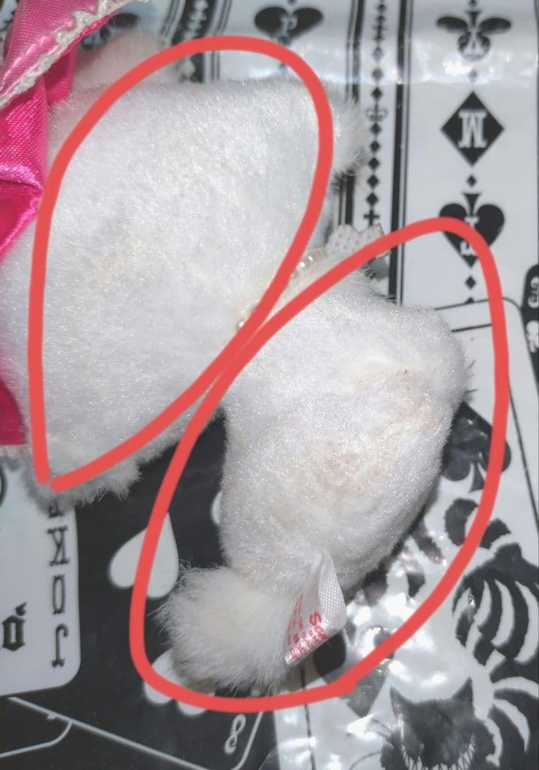 ✽Sanrio チャーミーキティ ボールチェーン マスコット ぬい Set✽