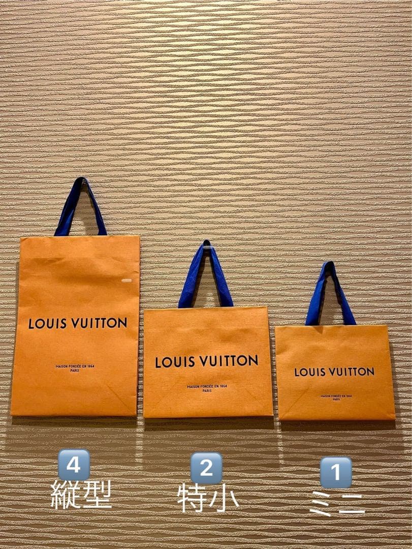 値下げ!!LOUIS VUITTON/ルイヴィトン/ショッパー /ショップ袋
