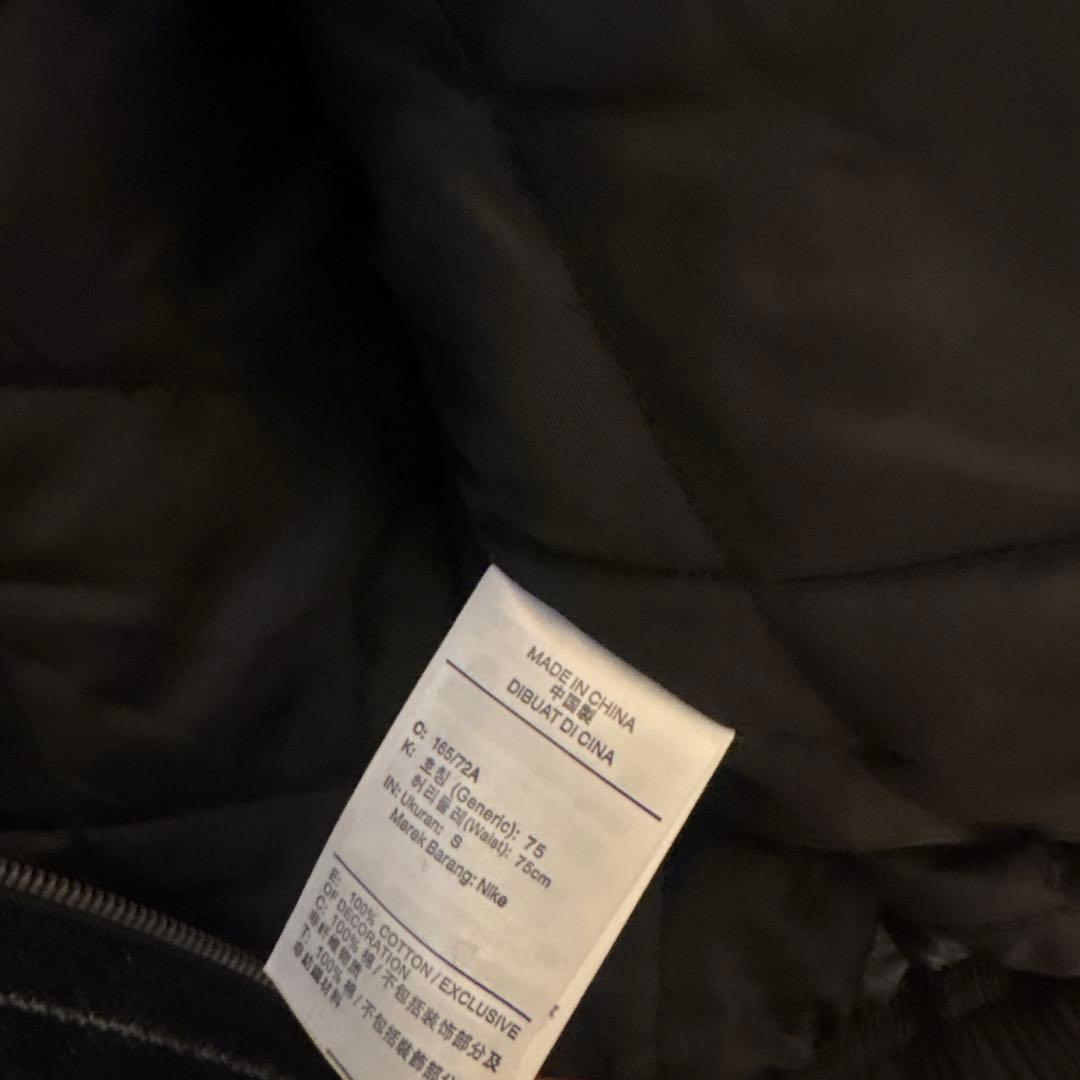 Nike Stussy ストライプジャケット S