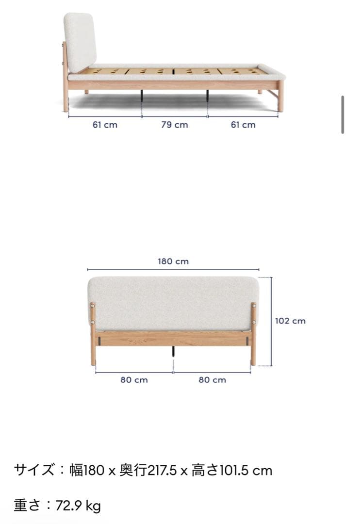 クイーンベッドフレーム 木製スラット グレー