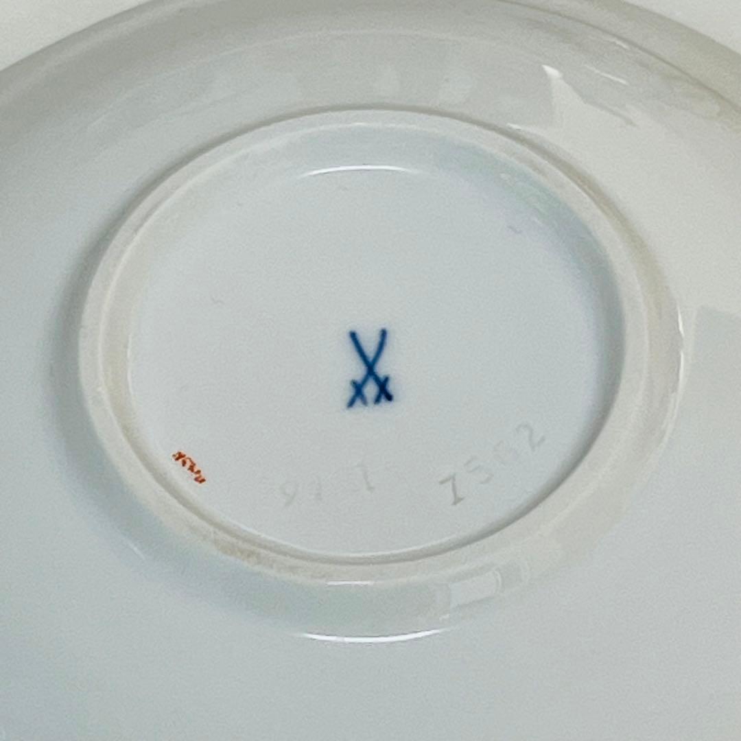 マイセン 散らし小花 ティーカップ＆ソーサー 1級品 ノイ・マルセイユ