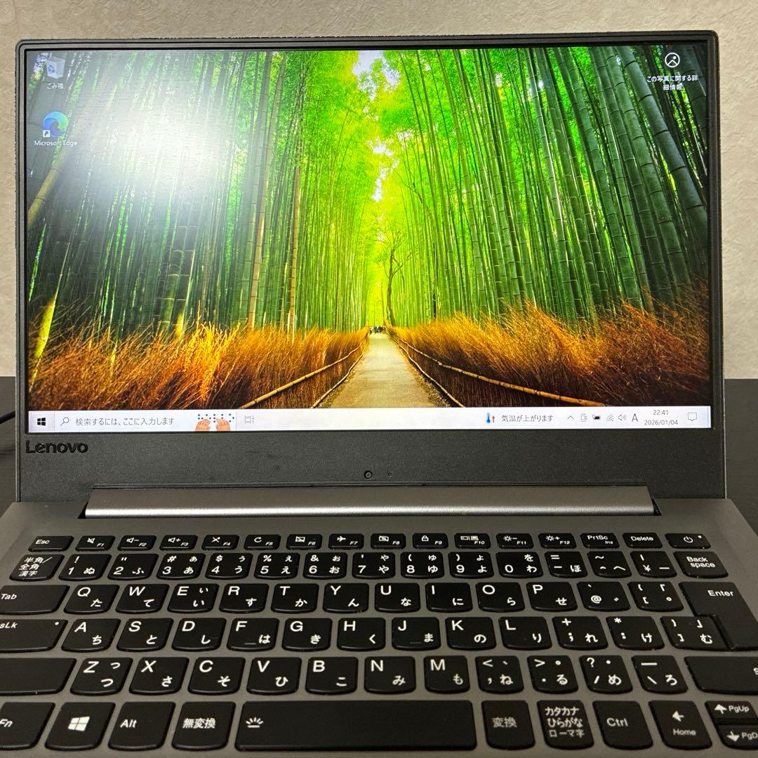 ノートパソコン　Lenovo V720