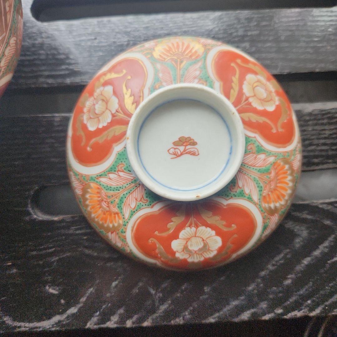 古伊万里　錦手　牡丹紋赤絵　蓋付き江戸時代