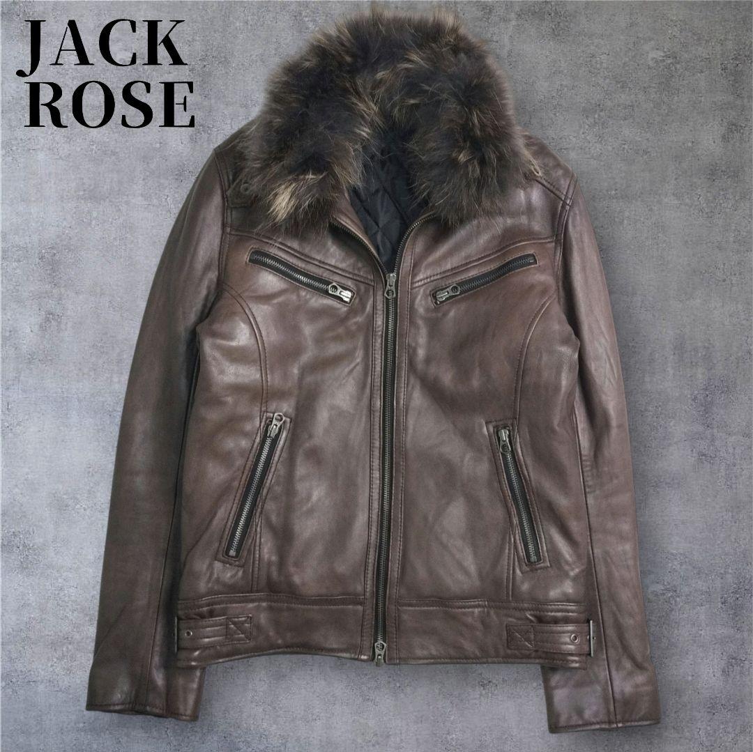 00s archive ラムレザー ファー　ジャケット ライダース 2way