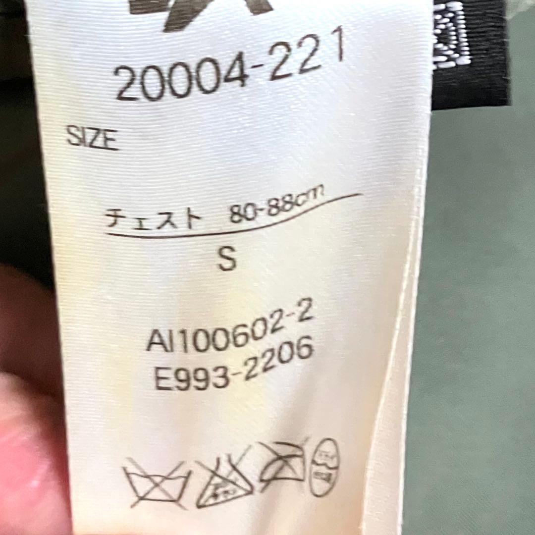 し*う様 【美品レア】ALPHA×GOD WIND 神風 MA-1 フライトジャ