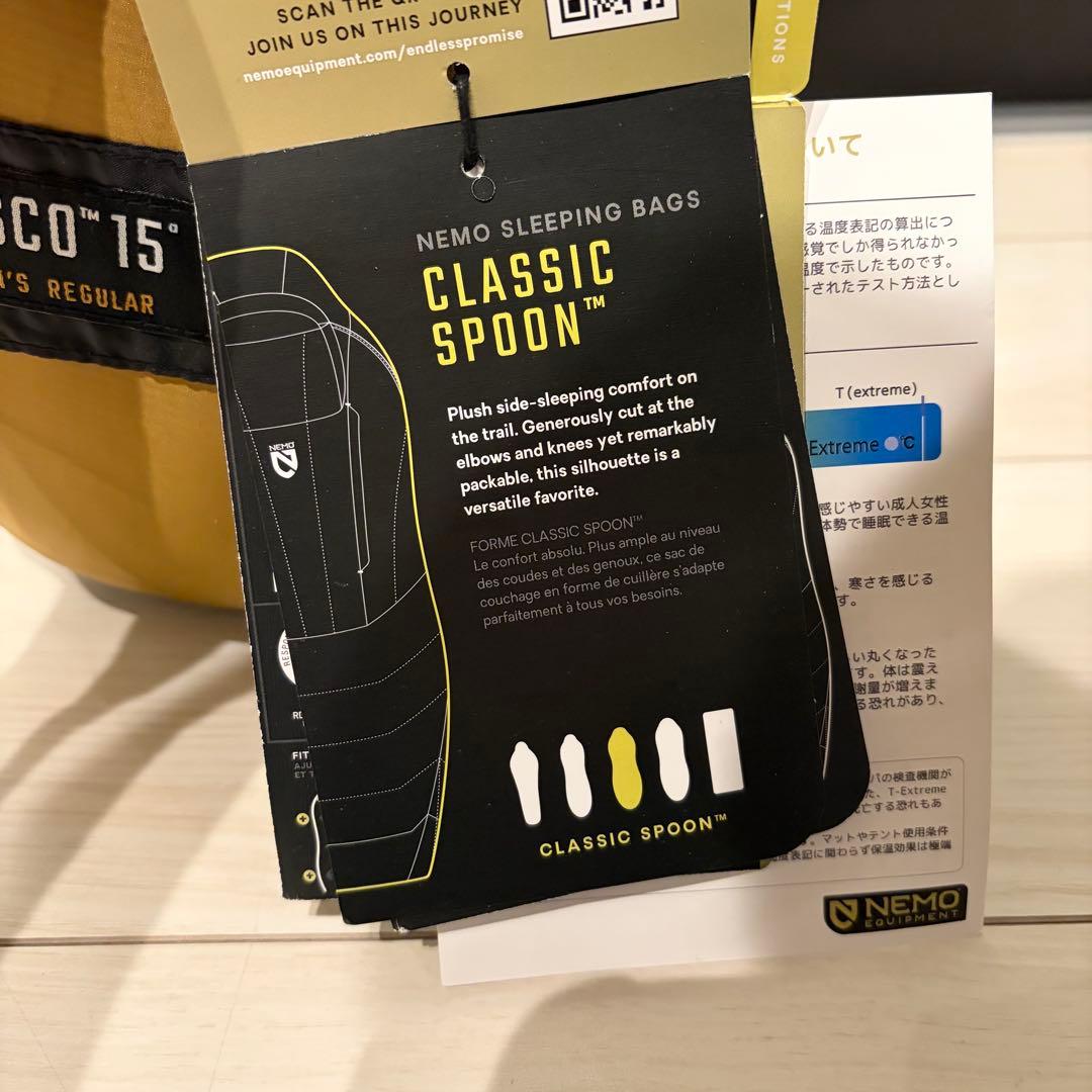 【新品】NEMO M's ディスコ15 エンドレスプロミス　アップデートモデル