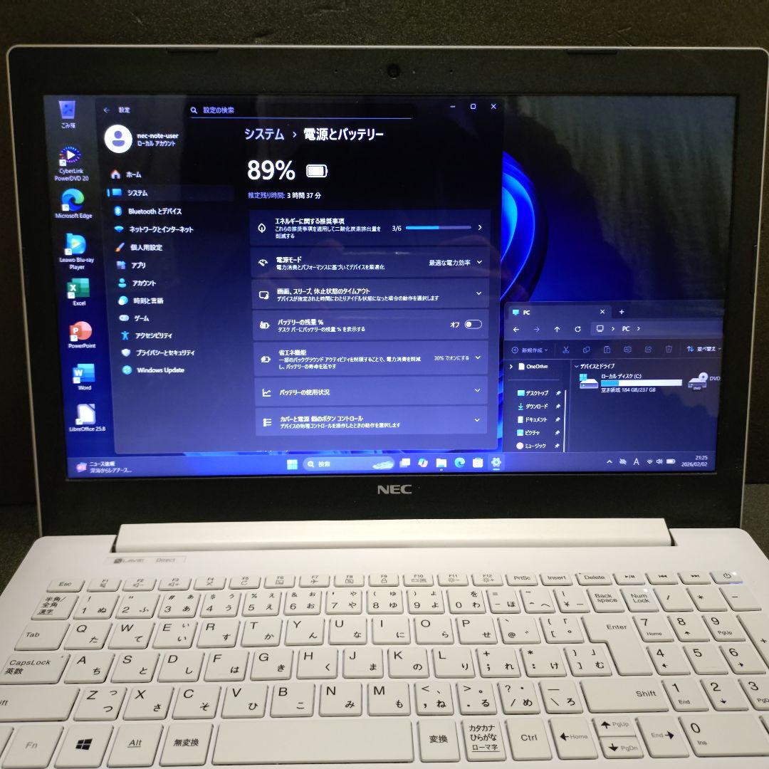 T*U様 極上品 windows11 office ssd NEC日本メーカー