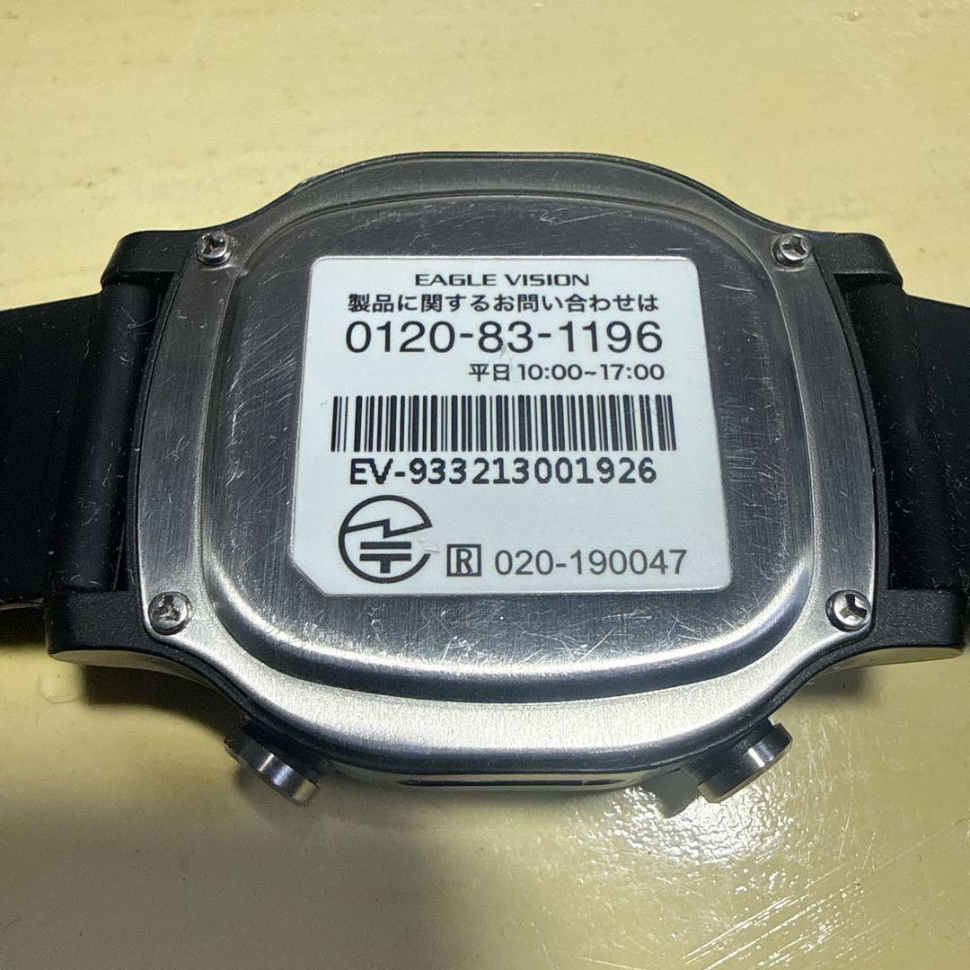 EAGLE VISION GPSナビ　EV933