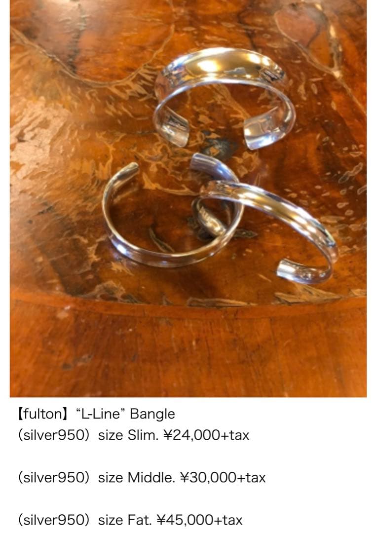 ◆感謝価格◆FULTON◆シルバー950◆エルラインミドルバングル◆