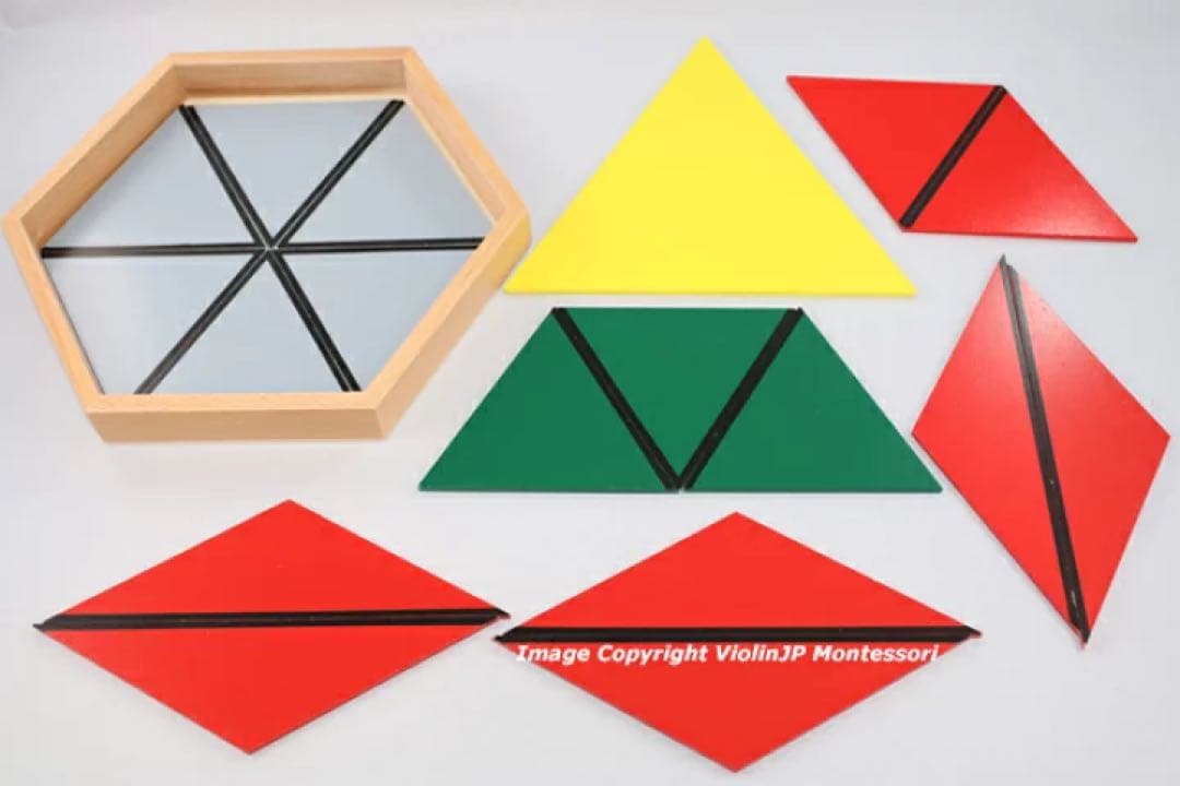 モンテッソーリ　構成三角形 5箱セット Montessori