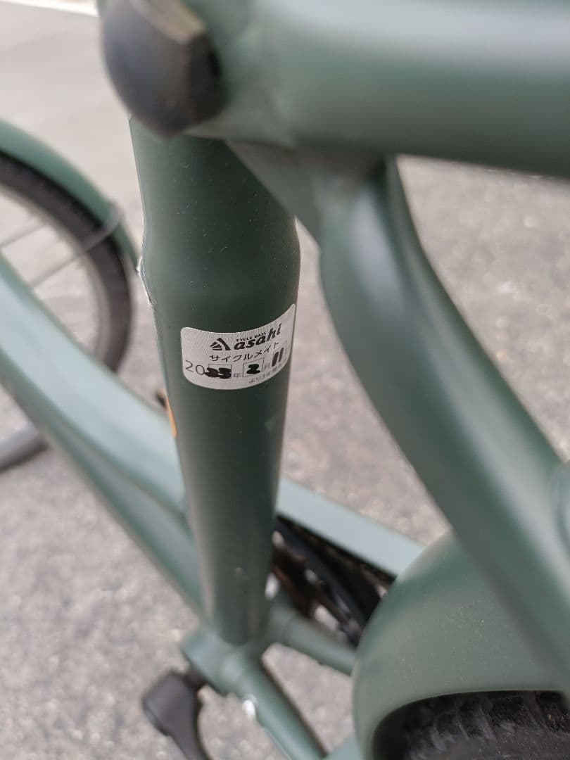 グリーンシティサイクル 自転車前橋市内 取りに来れる方限定ですヘルメット付き