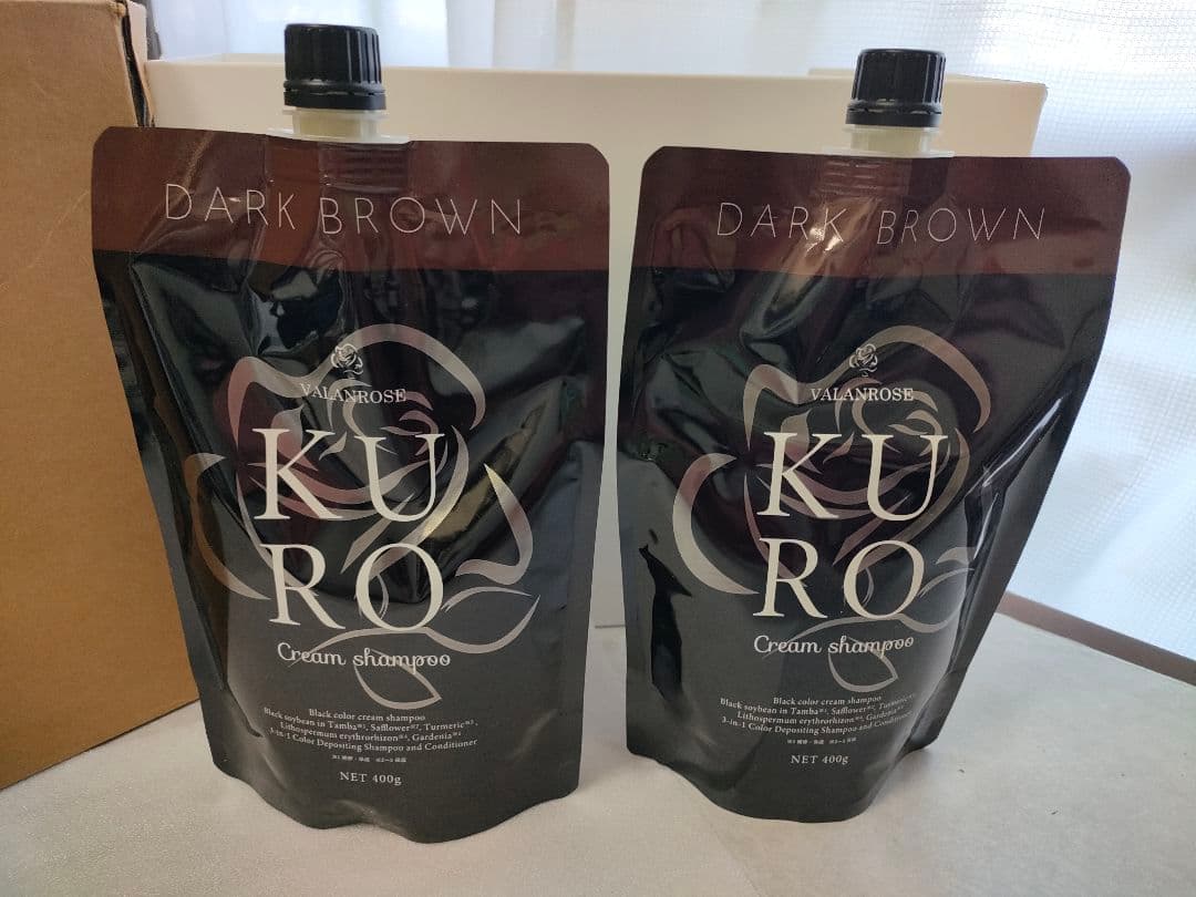 新品未開封　KUROクリームシャンプー　ダークブラウン400g　ヘアカラー２個