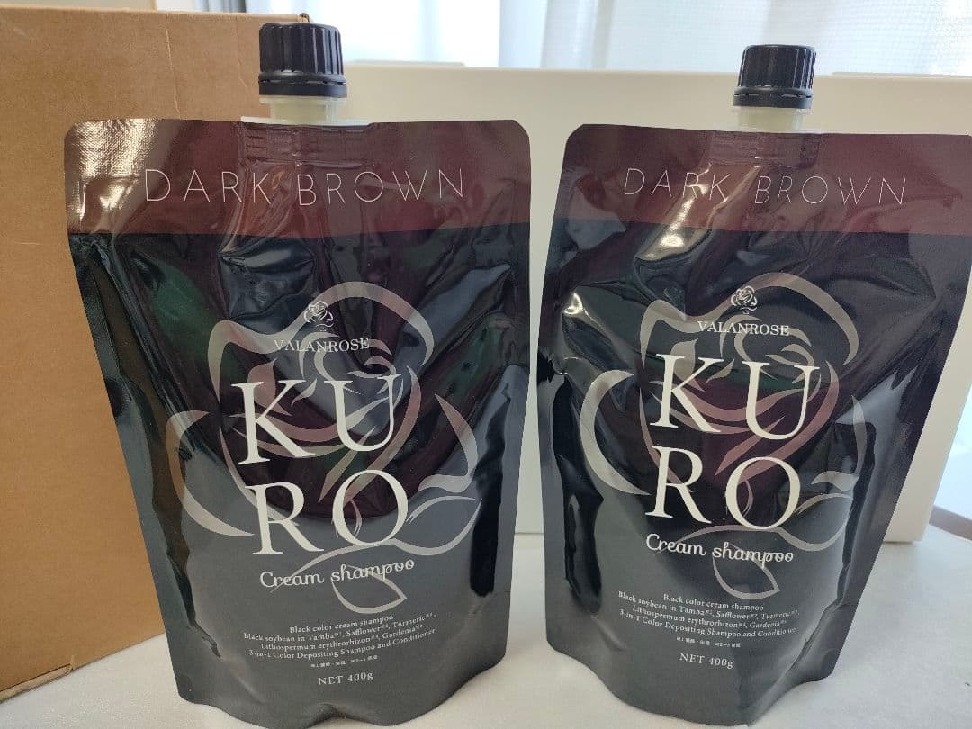 新品未開封　KUROクリームシャンプー　ダークブラウン400g　ヘアカラー２個