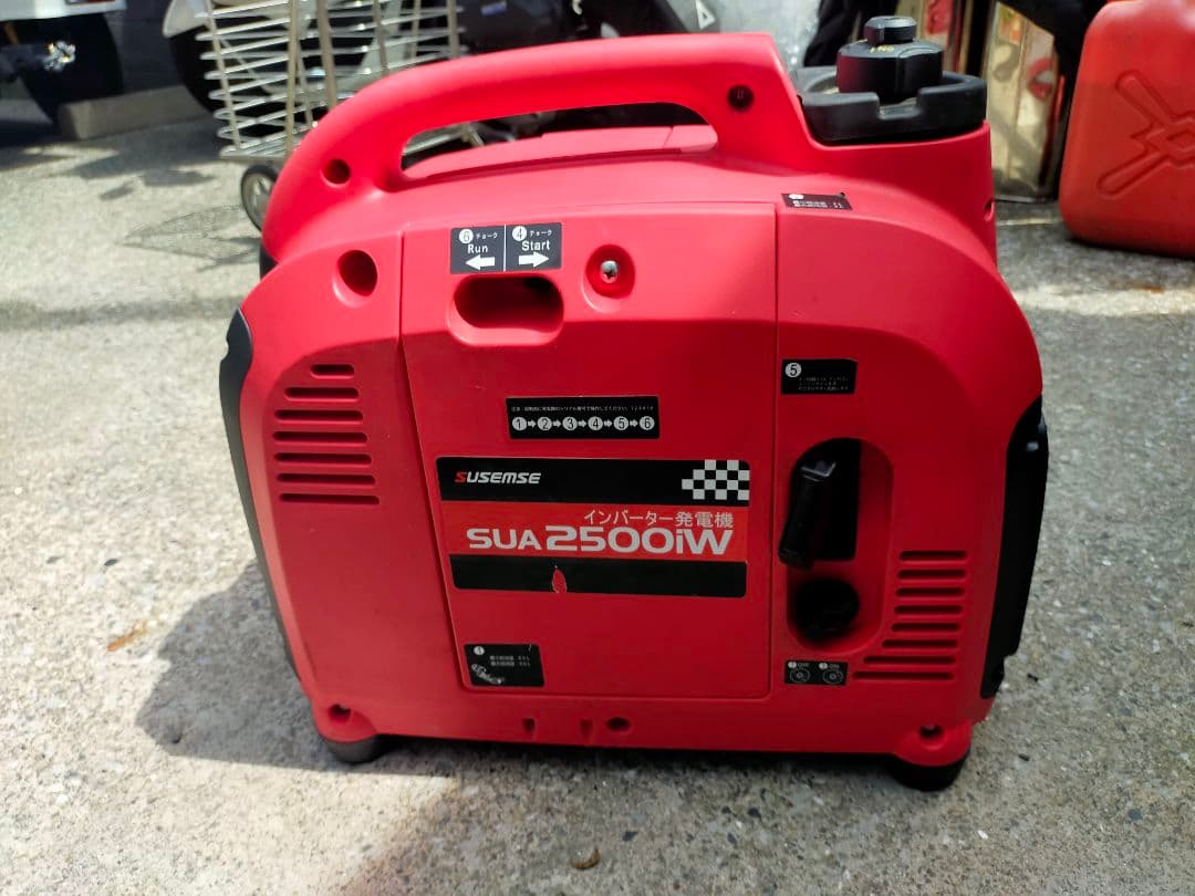 ポータブルインバーター発電機 SUA2500W