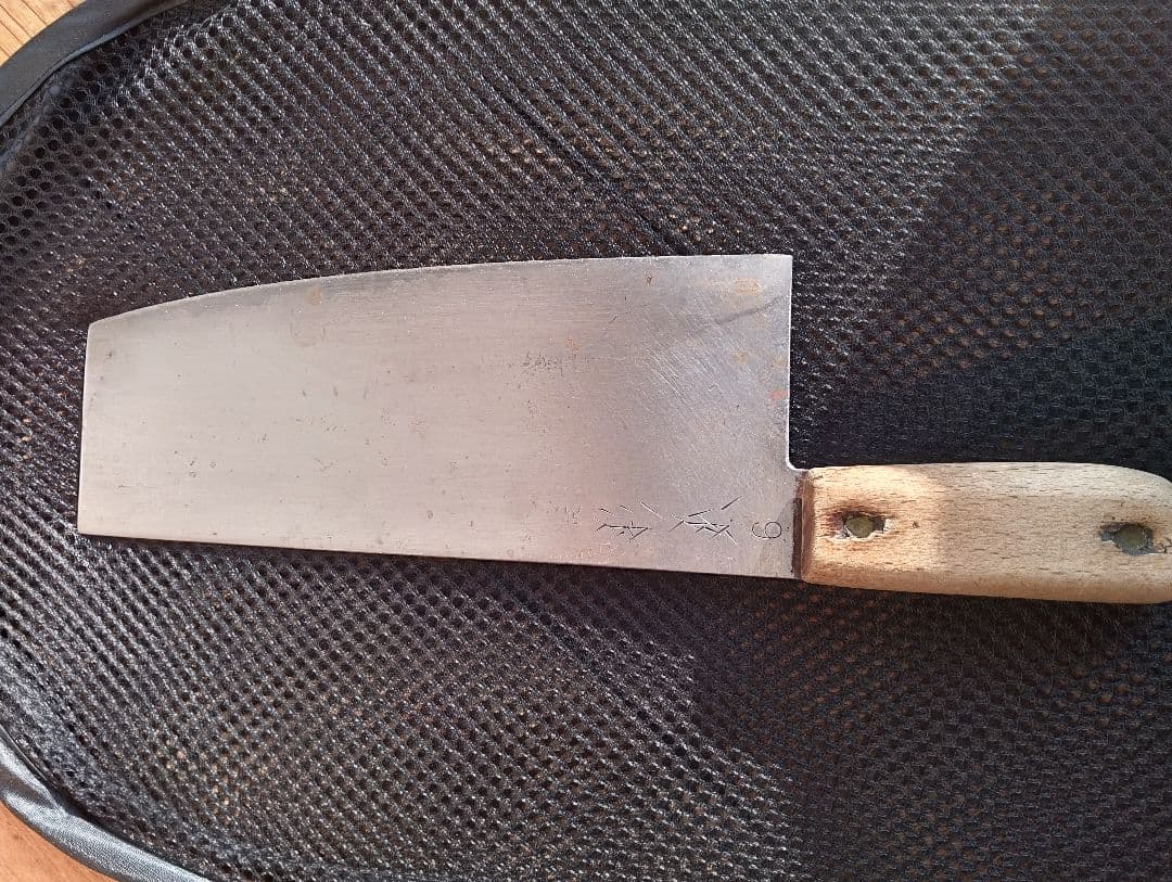 杉本6番中華包丁 牛刀一本