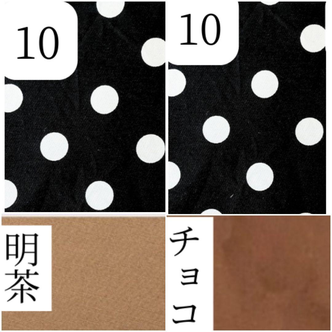 入学 ハンドメイド レッスンバッグ 手提げバッグ 女の子