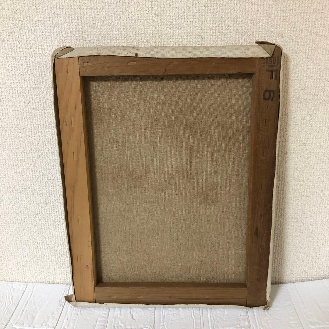 油絵（花瓶の椿）訳あり