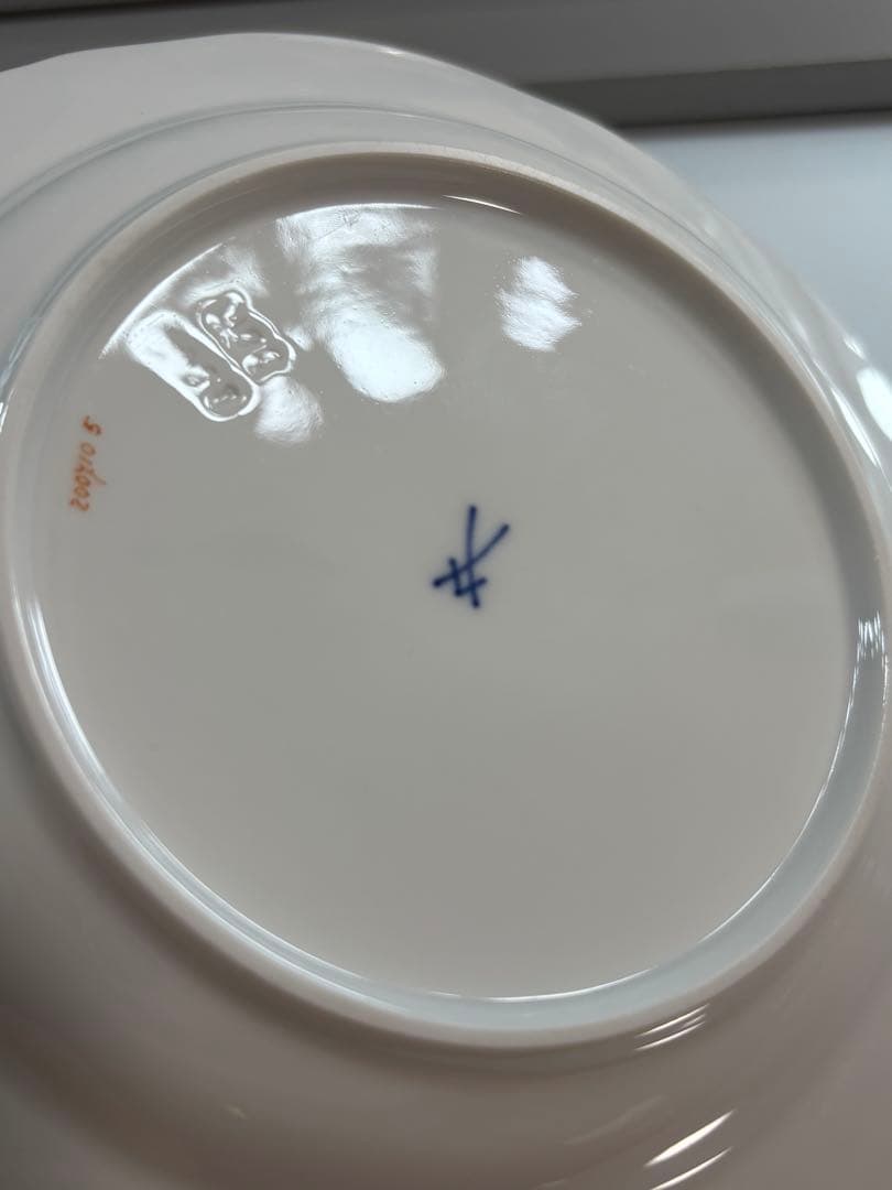 新品未使用品　マイセン陶磁器皿　18cm