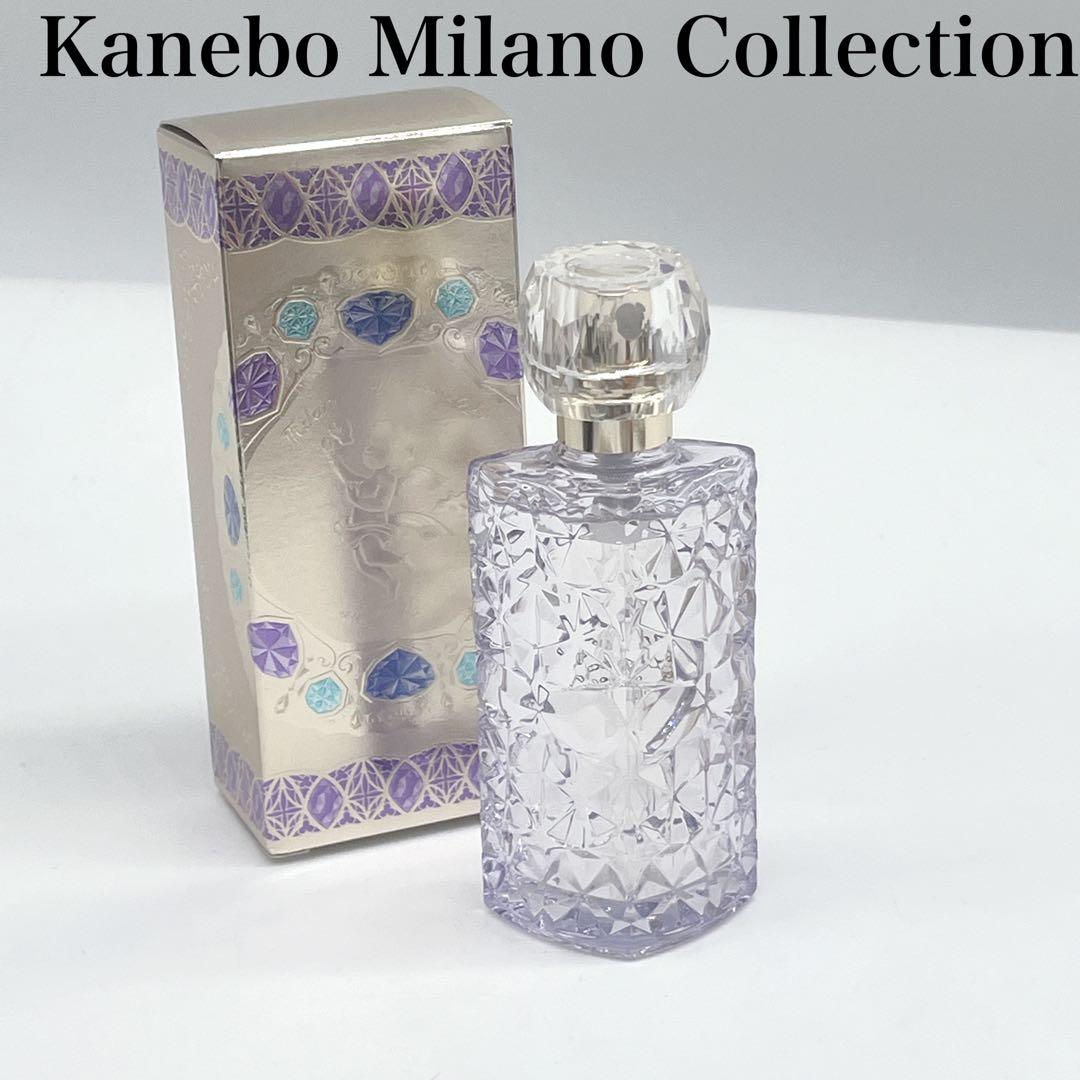 ほぼ満タン ミラノコレクション オードパルファム 2022