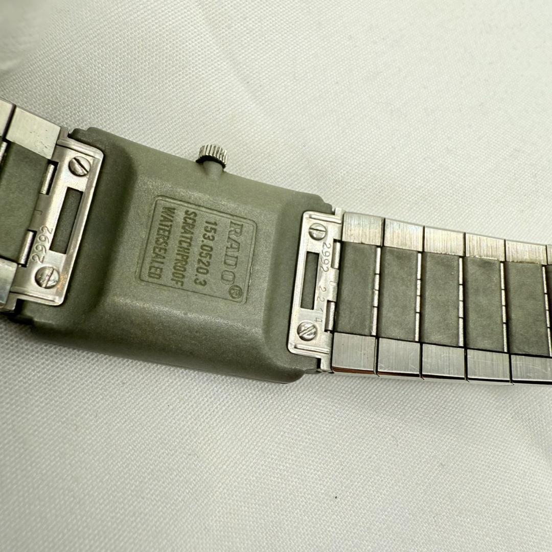 RADO DiaStar ラドー ダイアスター クオーツ 腕時計