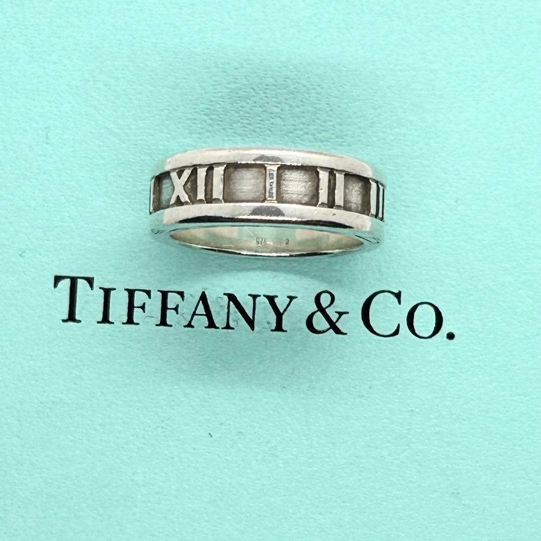 TIFFANY ティファニー アトラス リング SV925 8号 上品 定番
