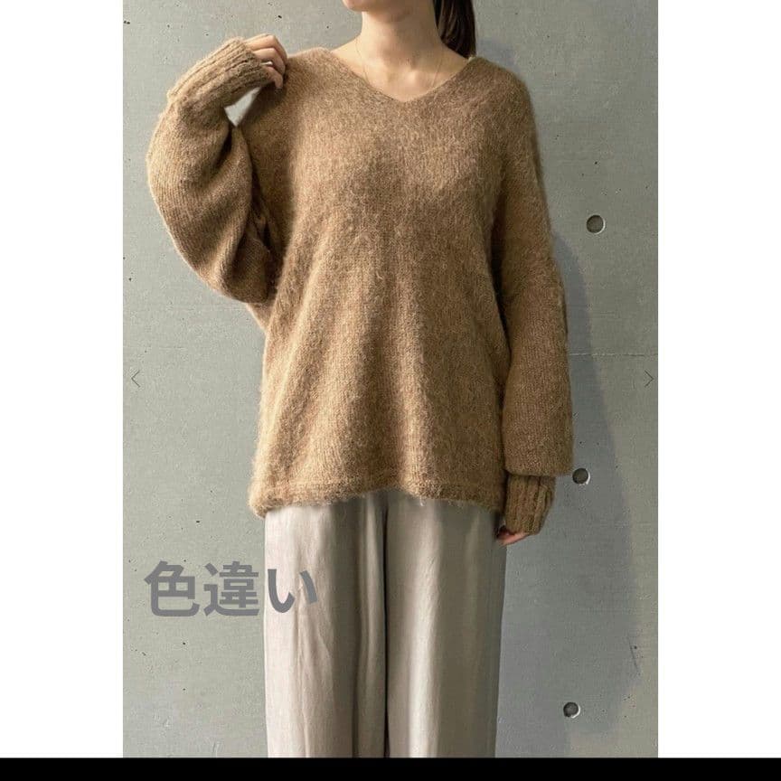 プルミエアロンディスモン アルパカ起毛 ホールガーメント Vネックプルオーバー