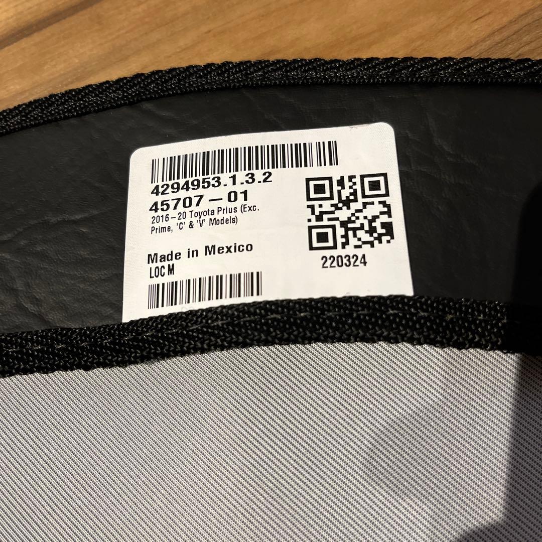 50プリウス ノーズブラ ハーフブラ LeBra