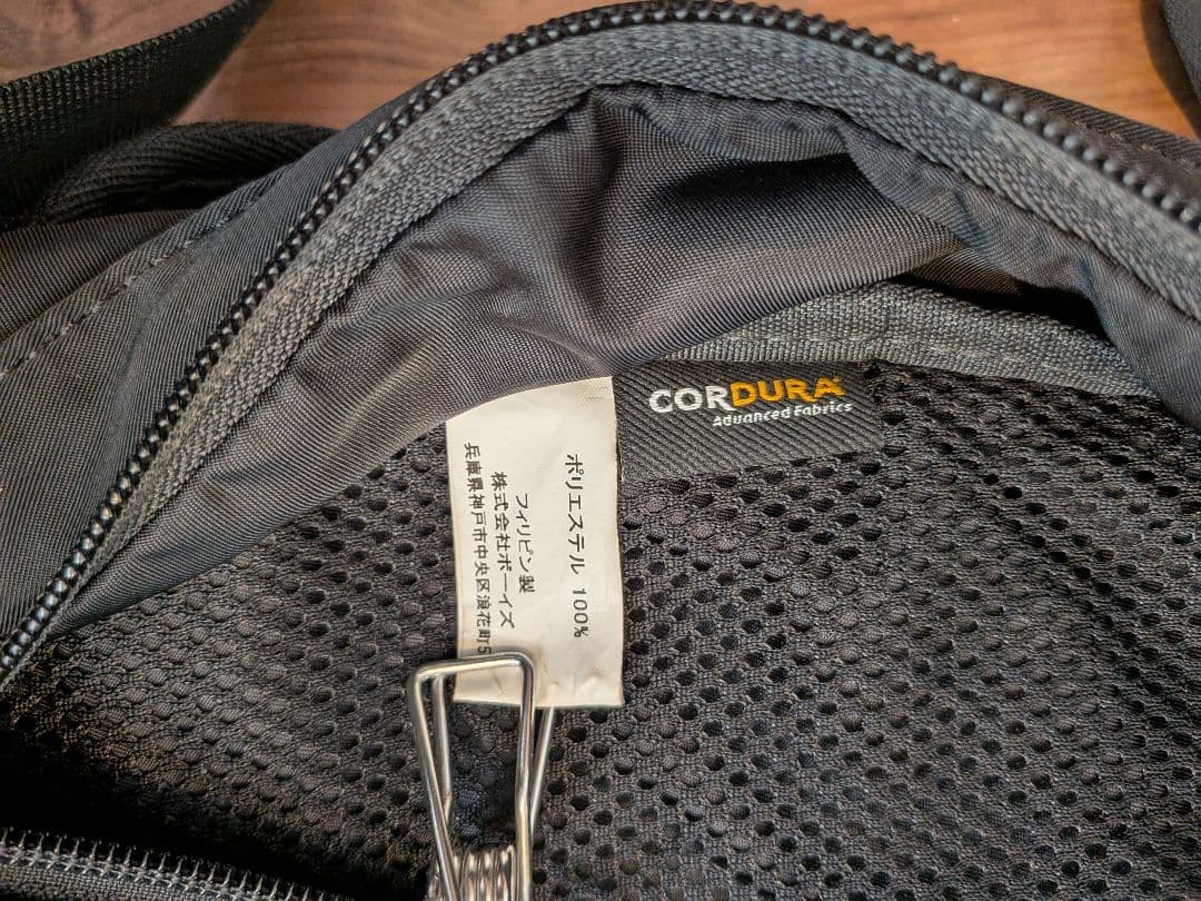 MONT FARON 27 ブラック リュック