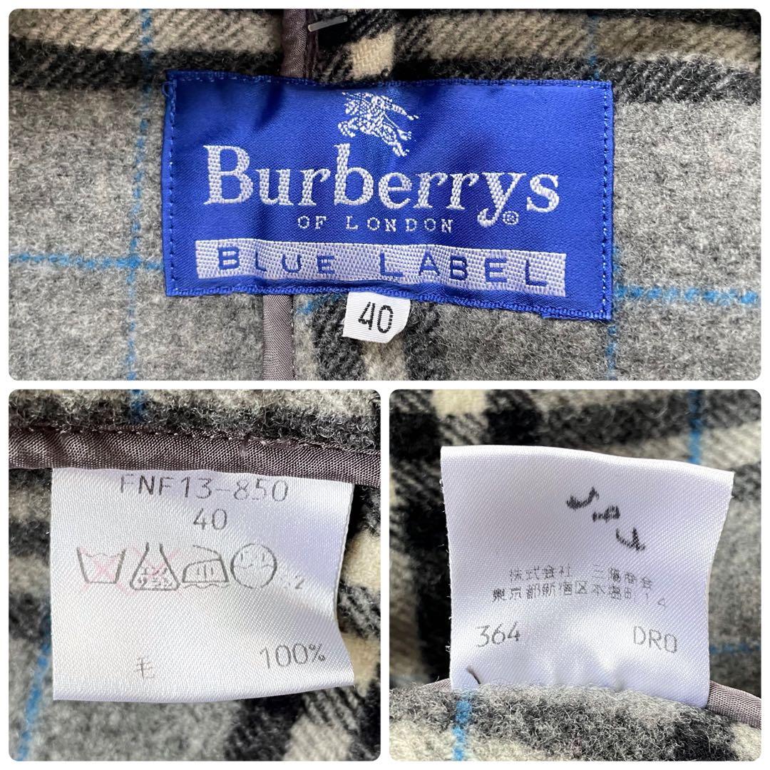 バーバリーブルーレーベルグレーフーデッドダブルコート裏ノバチェック