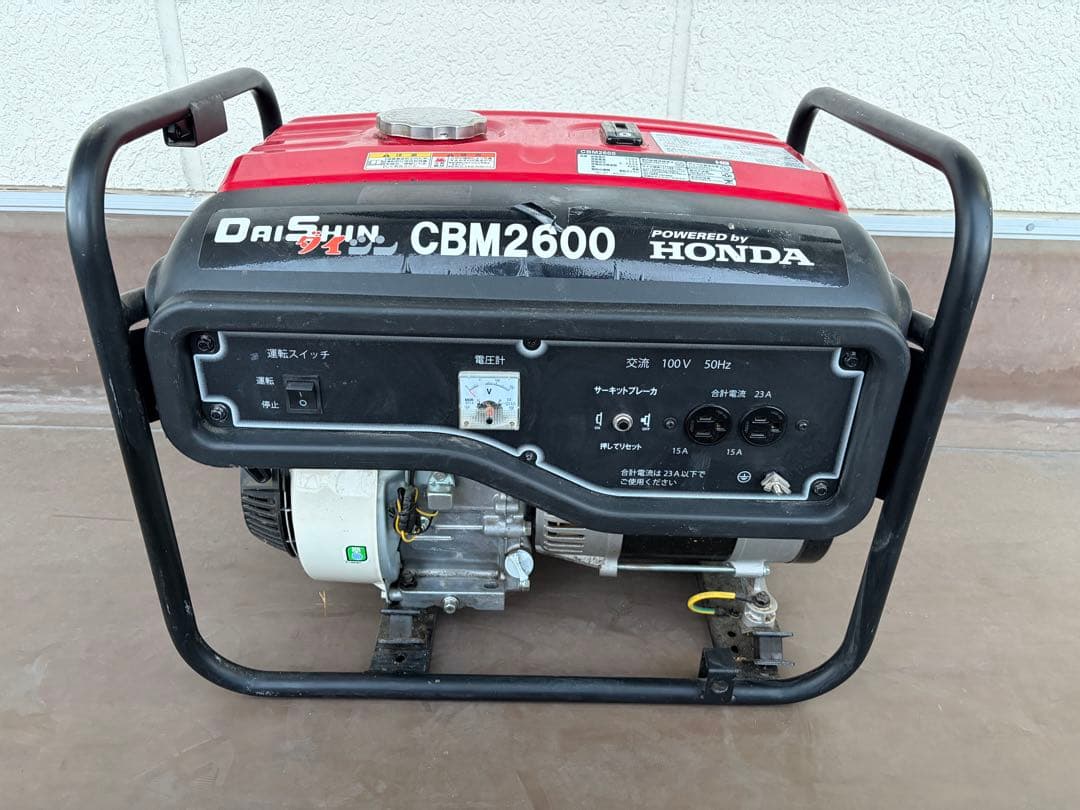 Honda CBM2600 ポータブル発電機 100V 50Hz