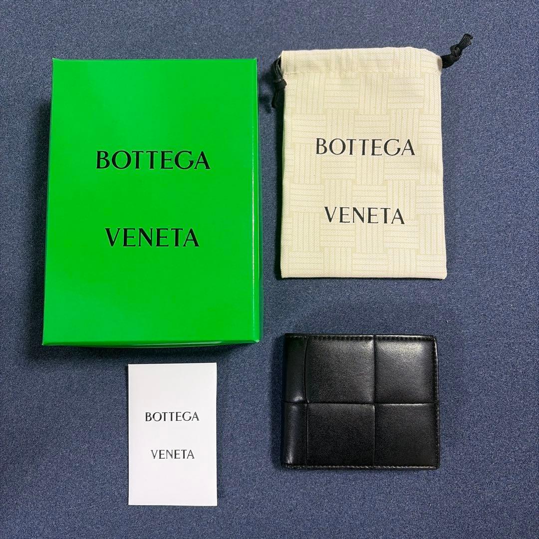 Bottega Veneta 二つ折り財布 ブラック/グリーン