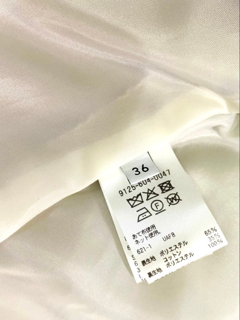 ＜MARW UNITED ARROWS＞ショート トレンチコート