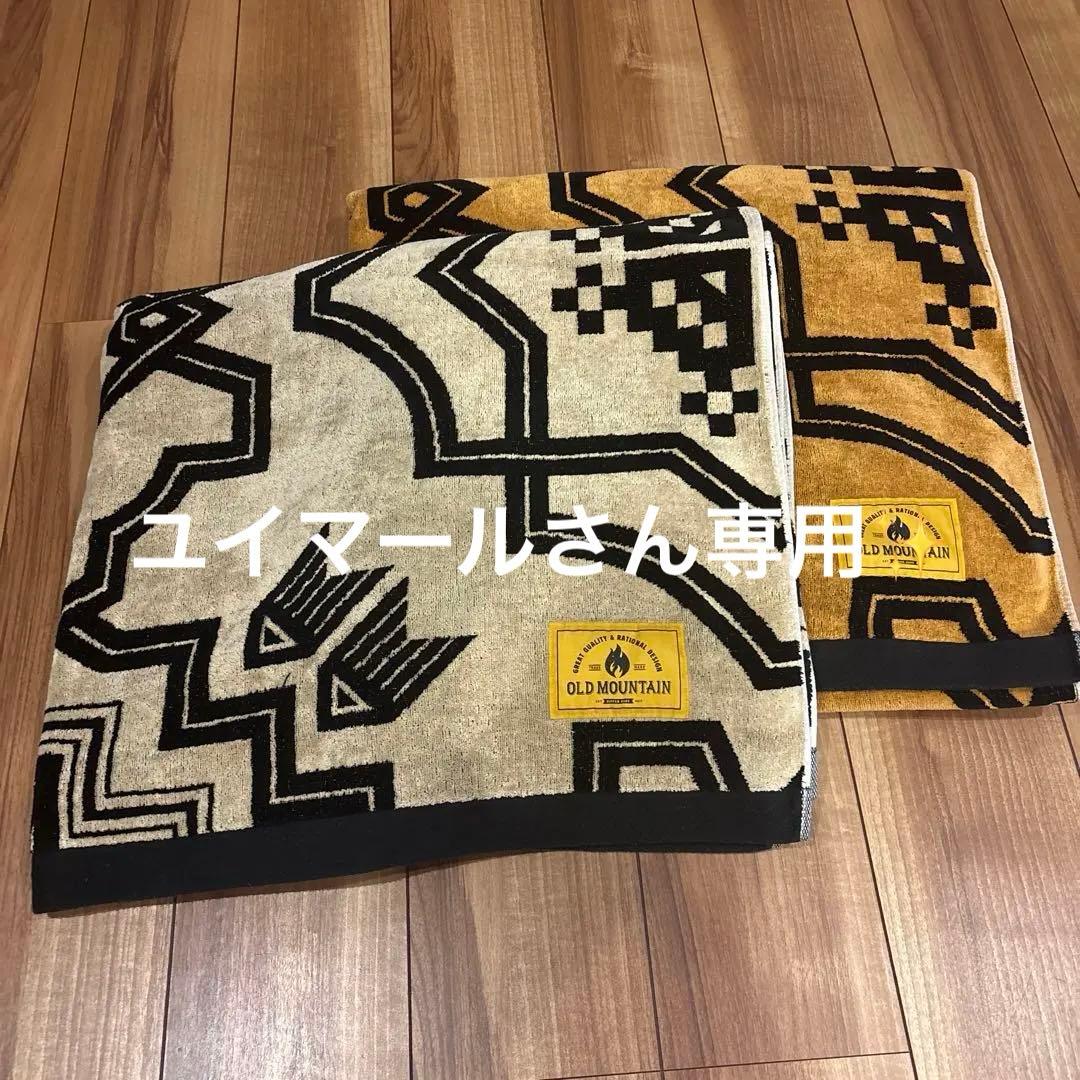 ユイマールさん専用 OLDMOUNTAIN kakemono夏　2枚セット
