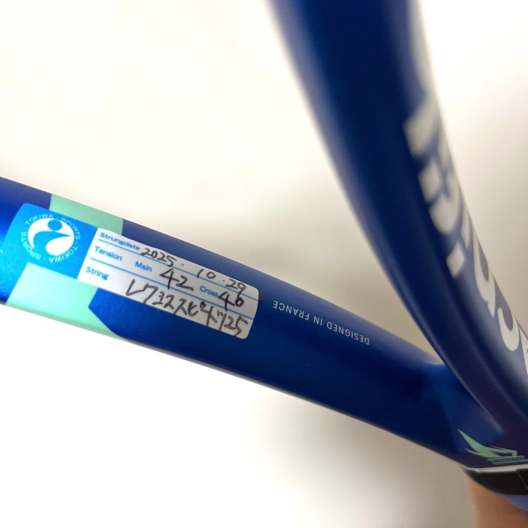 テクニファイバー　T-FIGHT ID 300 2025 G2 限定品